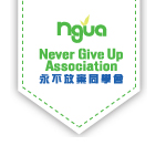 Logo_ngua